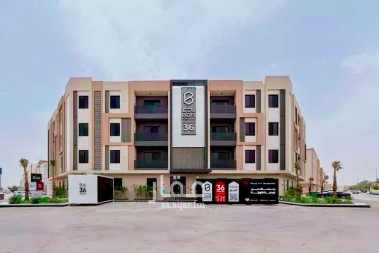 Apartment for Sale in Riyadh Al Munsiyah