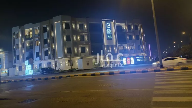 Apartment for Sale in Riyadh Al Munsiyah