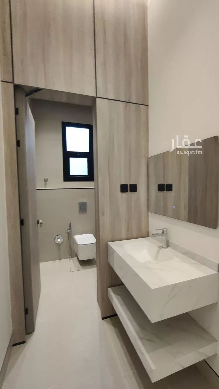 Floor for Sale in Riyadh Ar Rimal 14