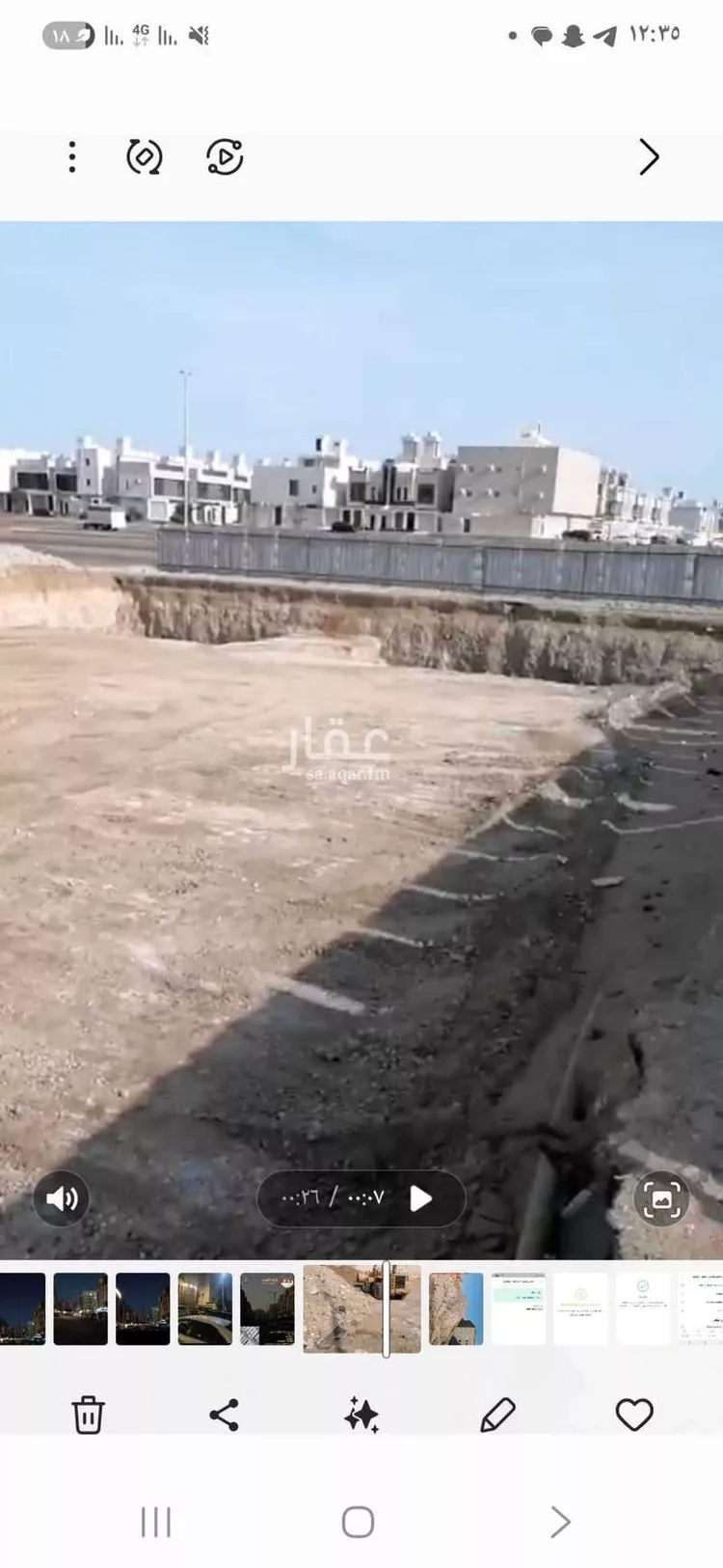 أرض للبيع في شارع هند بنت عتبه ، حي الرحمانية ، جدة ، جدة