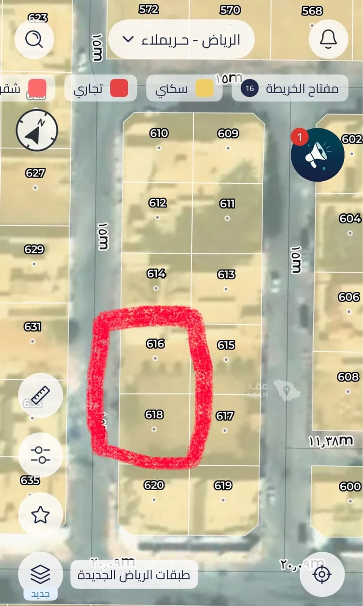 Land for Sale in Thadiq Al Janadriyah
