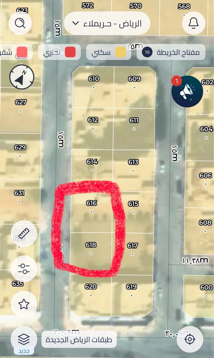 Land for Sale in Thadiq Al Janadriyah