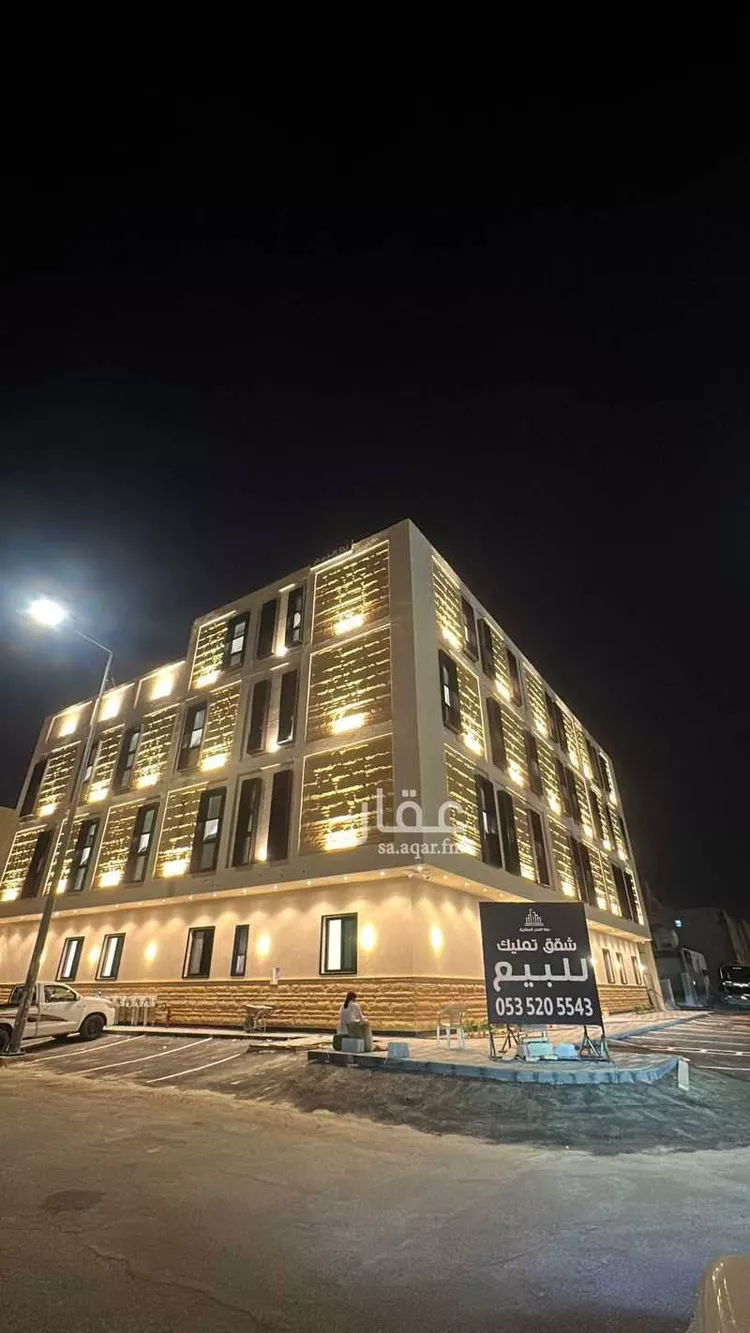 Building for Sale in Riyadh Al Manar