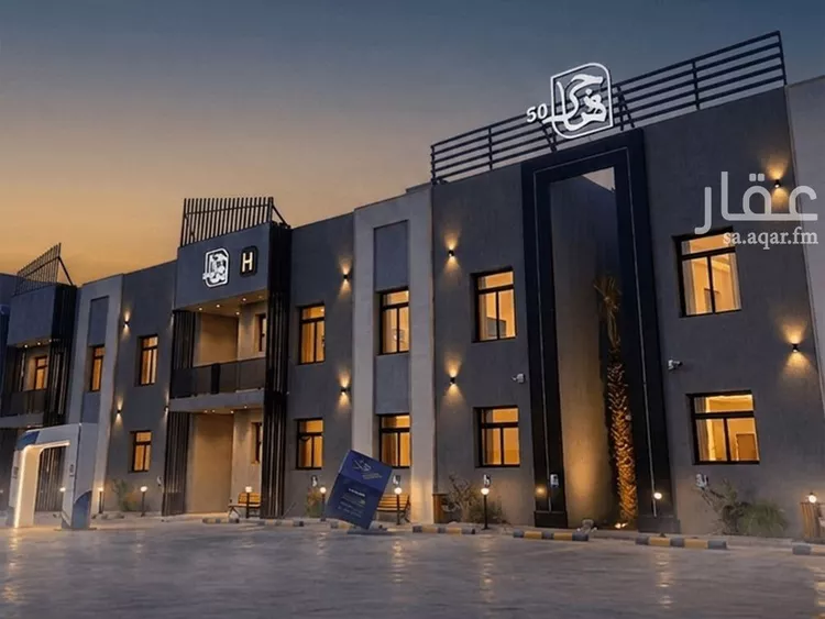 شقة للبيع في شارع ابن البرهان النحاس, حي الرمال, مدينة الرياض, منطقة الرياض 1 صورة