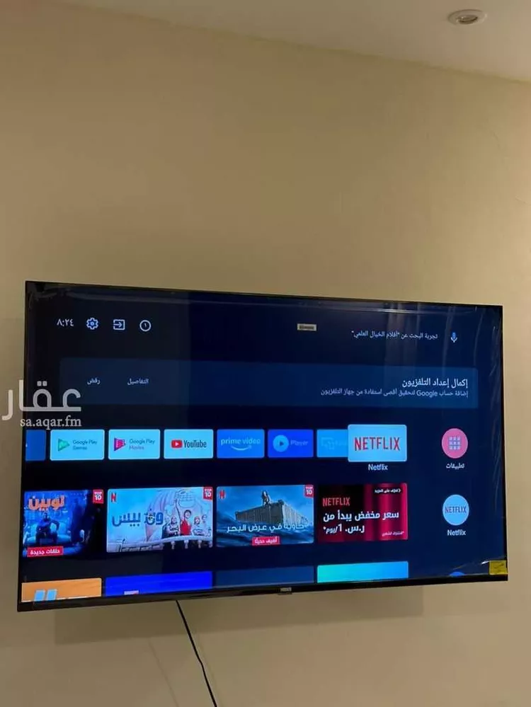 استديو مفروش للحجز في شارع ثقيف ، حي ظهرة لبن ، الرياض ، منطقة الرياض صورة 2