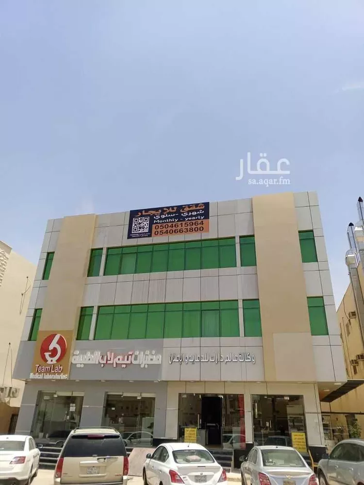 شقة للإيجار في شارع العروبة الفرعي, حي أم الحمام الغربي, مدينة الرياض, منطقة الرياض