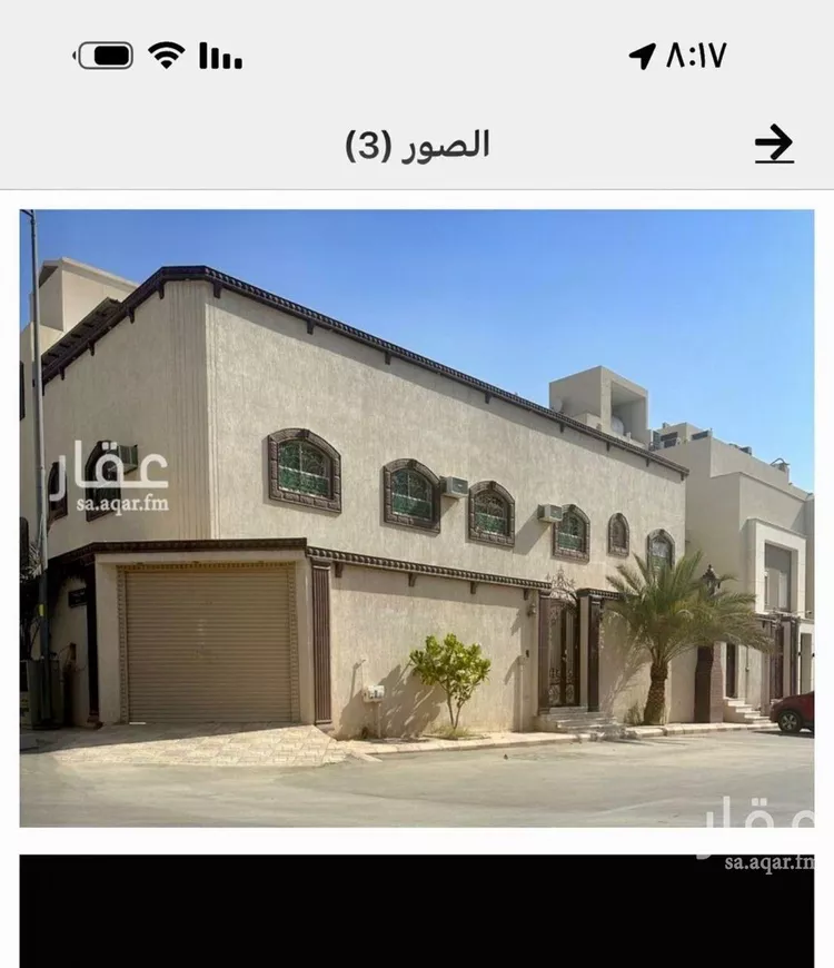 Villa for Sale in Riyadh Al Malqa