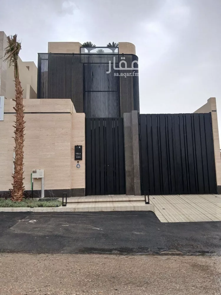 Villa for Sale in Riyadh An Narjis