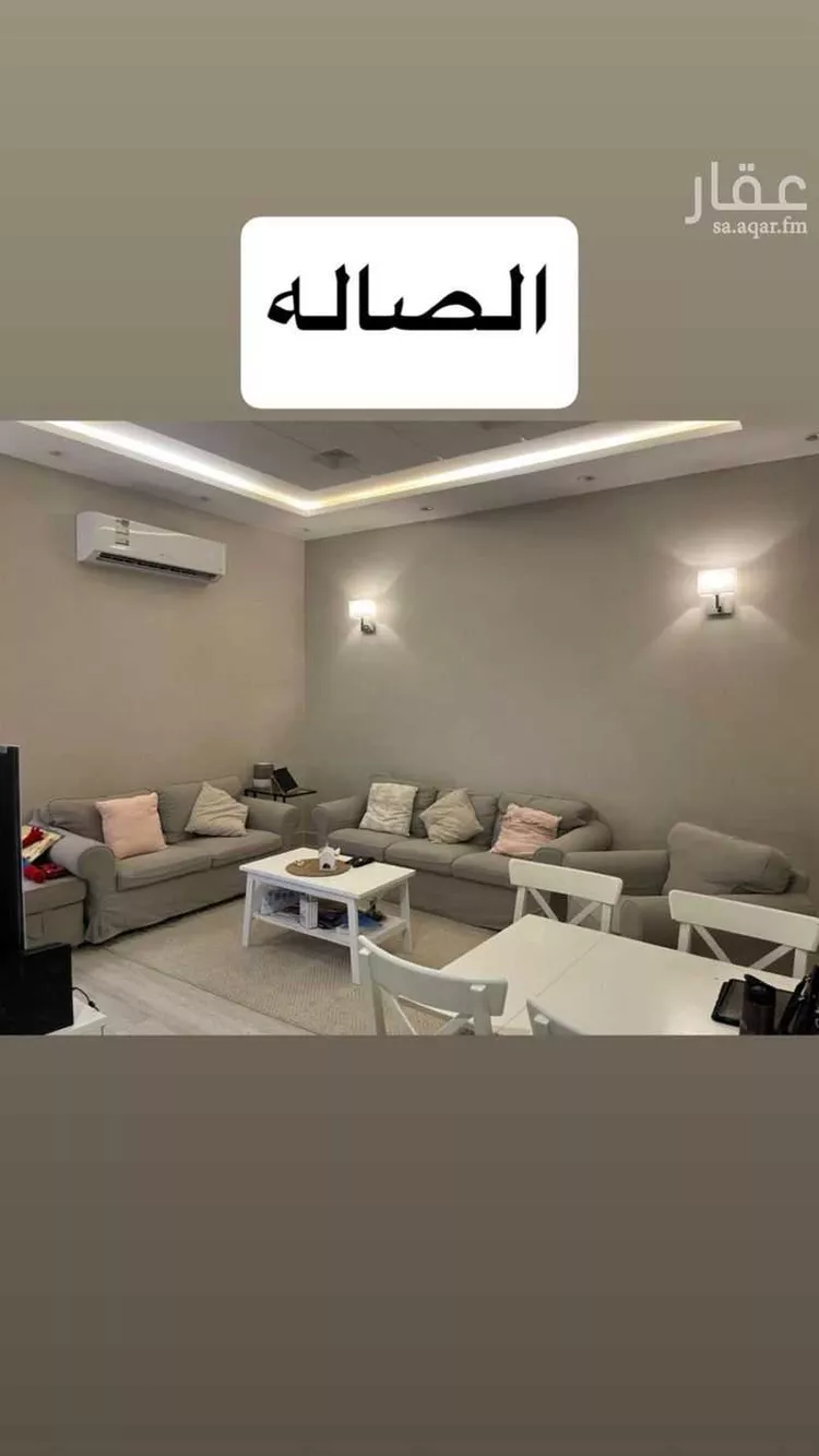 فيلا للإيجار في حي العوالي, مدينة الرياض, منطقة الرياض صورة 5
