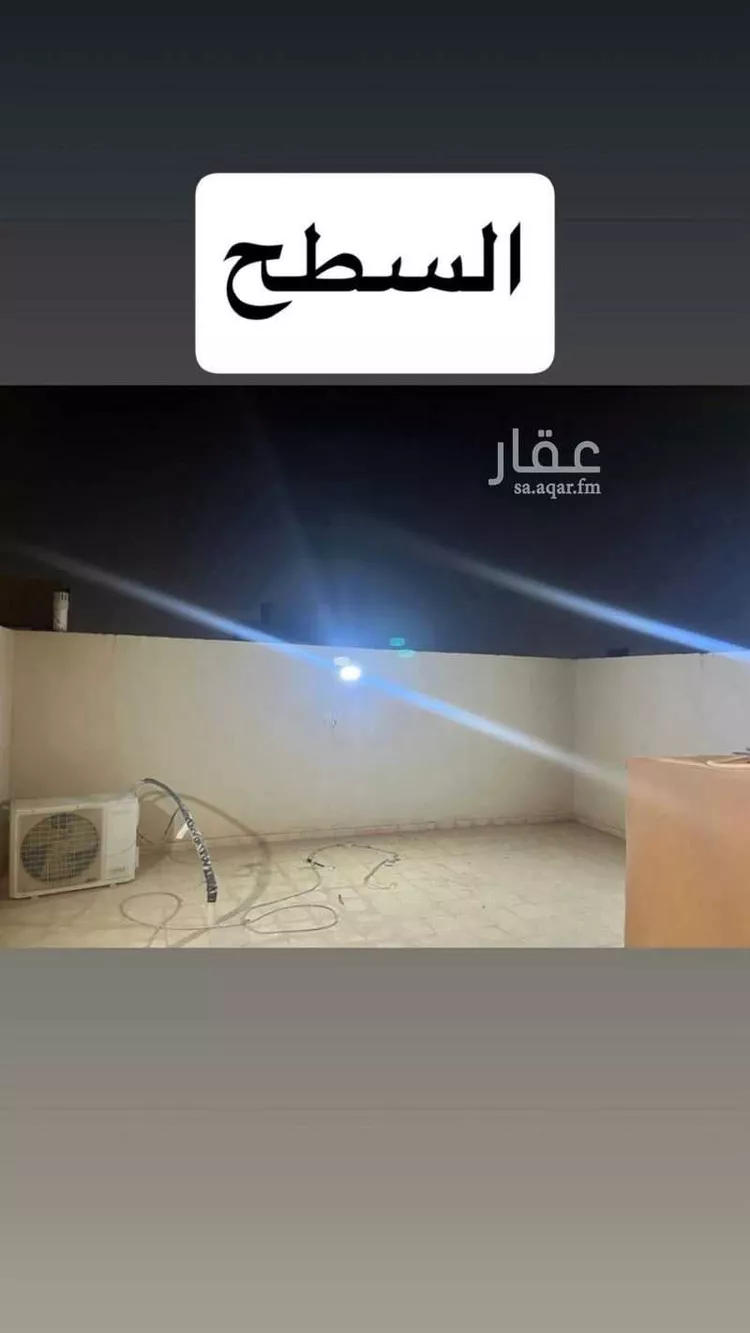 فيلا للإيجار في حي العوالي, مدينة الرياض, منطقة الرياض 6