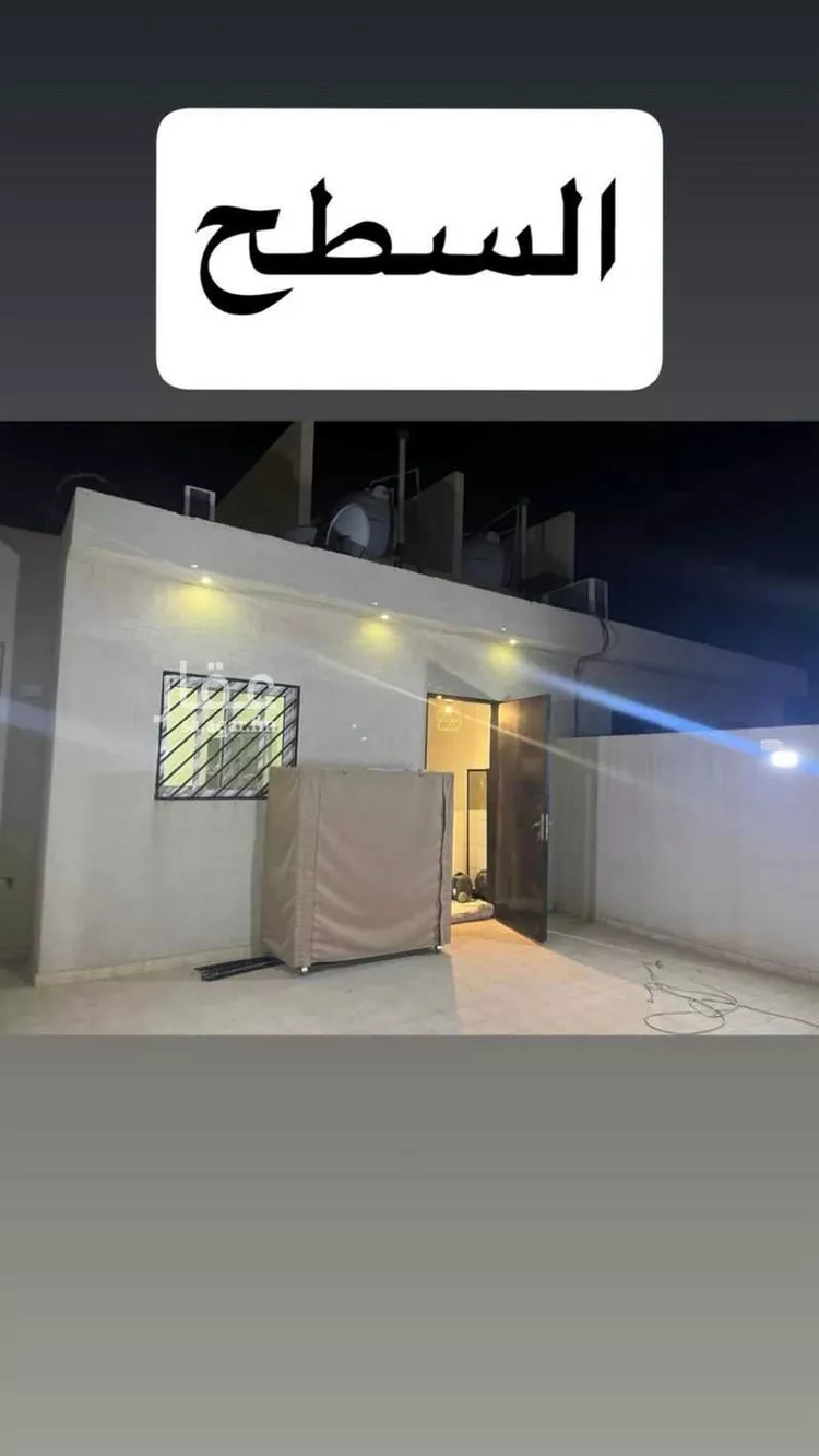 فيلا للإيجار في حي العوالي, مدينة الرياض, منطقة الرياض 8