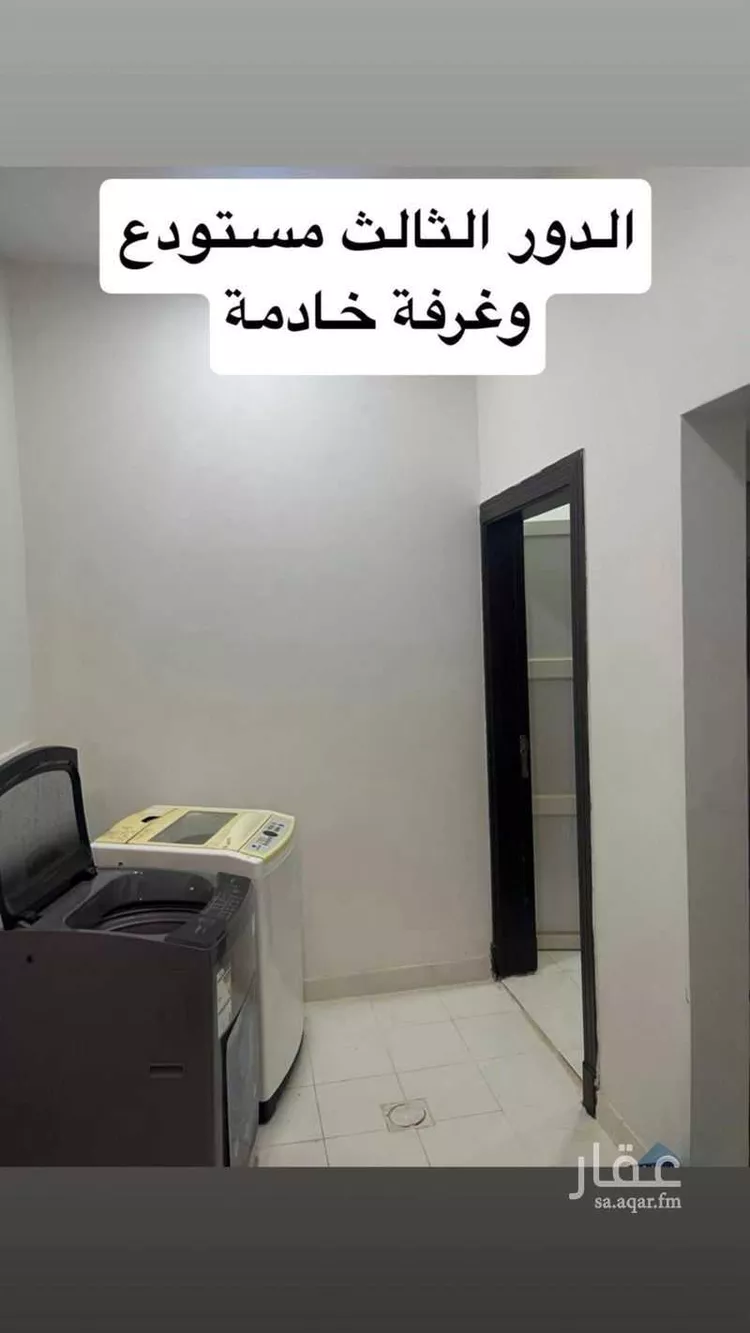 فيلا للإيجار في حي العوالي, مدينة الرياض, منطقة الرياض 11