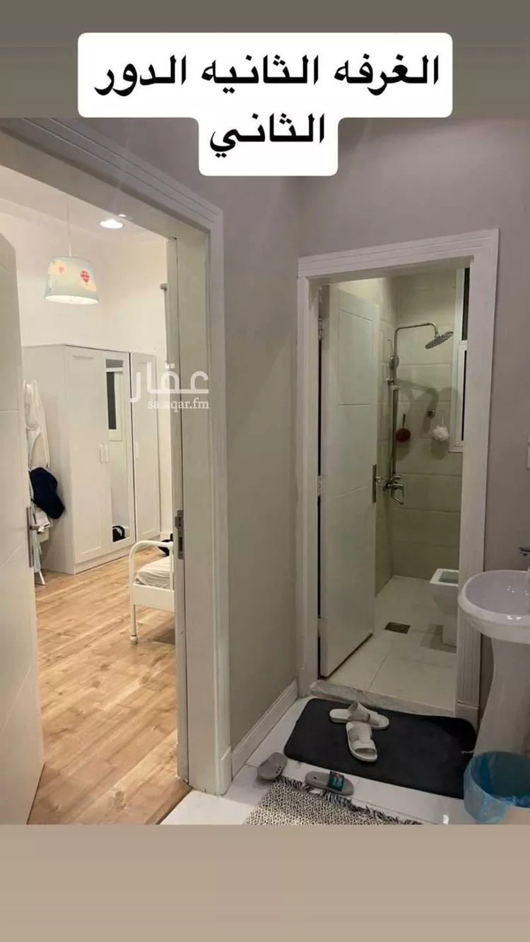 فيلا للإيجار في حي العوالي, مدينة الرياض, منطقة الرياض 7
