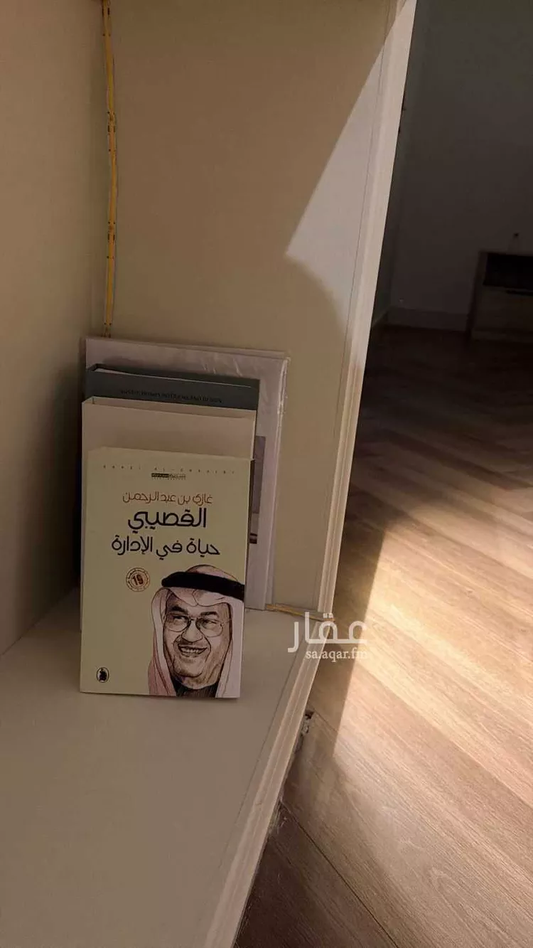 Furnished Apartment for Booking in Dammam Ash Shulah صورة 4