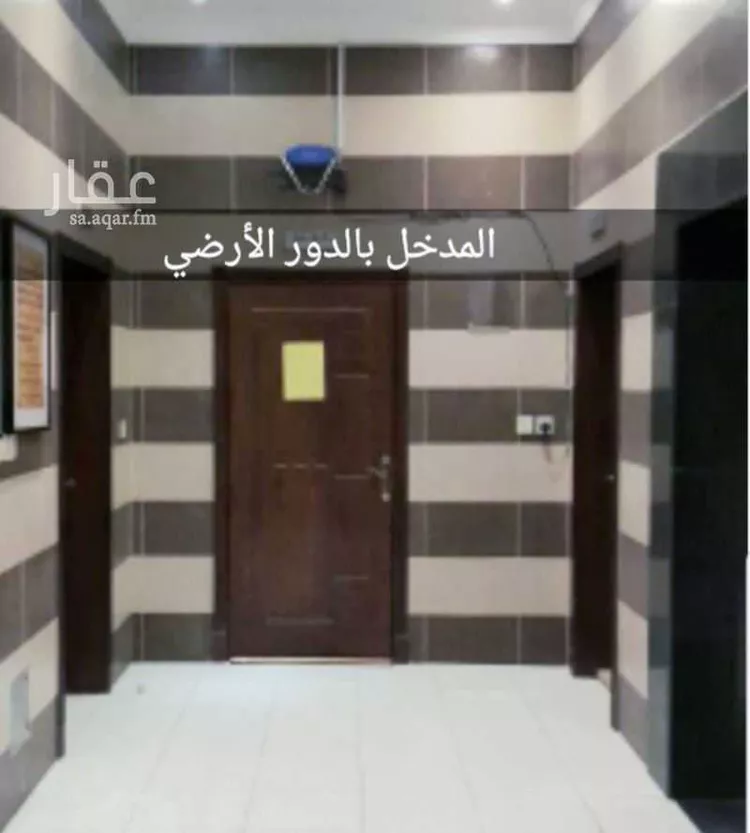 شقة للإيجار في شارع الرابع عشر, حي الثقبة, مدينة الخبر, المنطقة الشرقية صورة 2