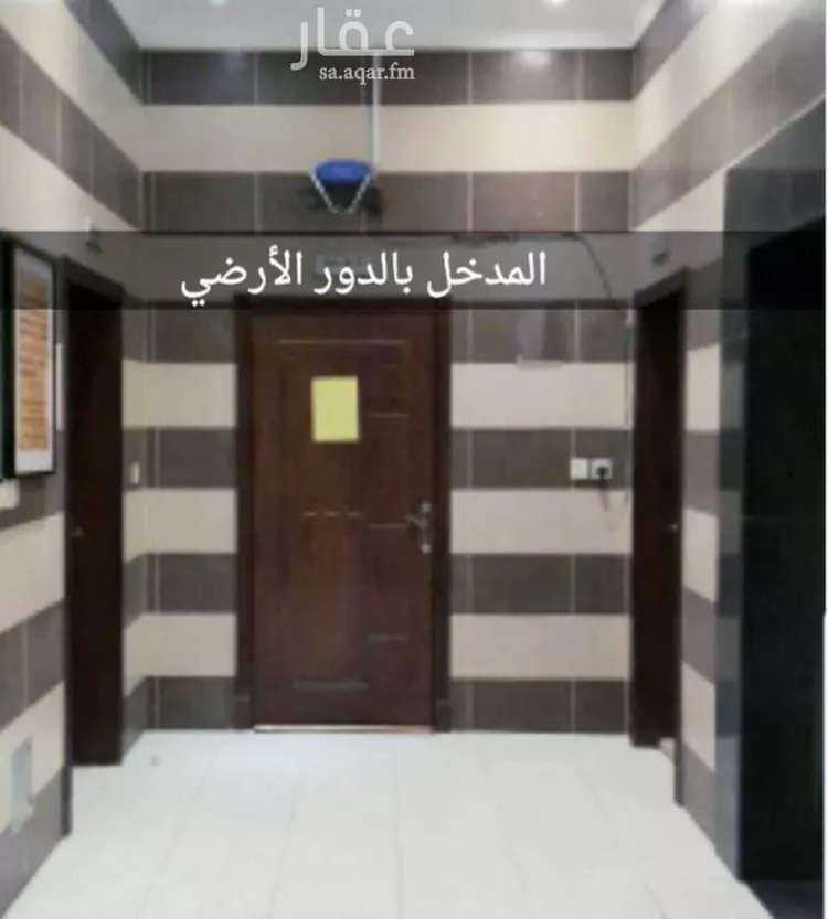 شقة للإيجار في شارع الرابع عشر, حي الثقبة, مدينة الخبر, المنطقة الشرقية صورة 2