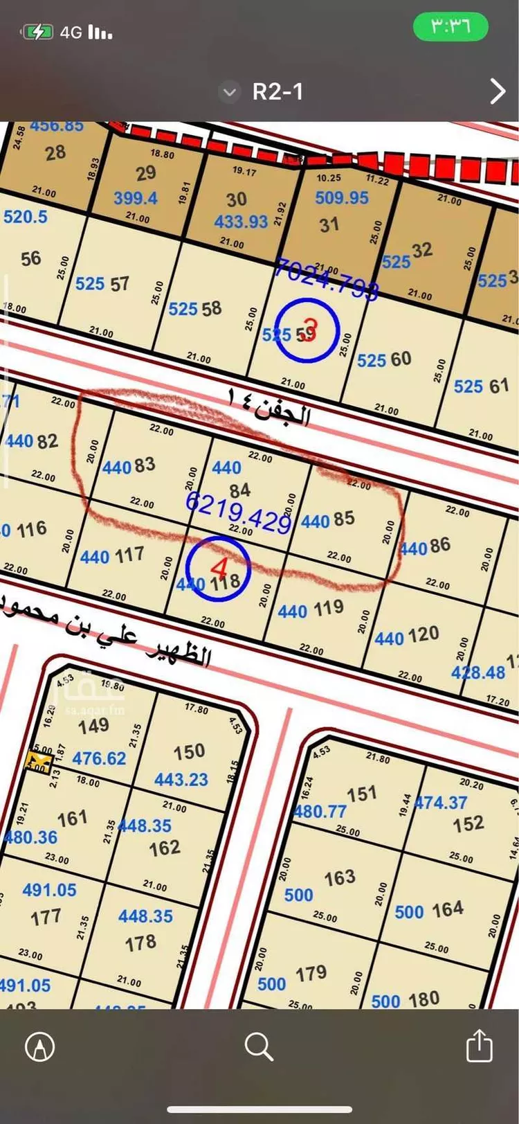أرض للبيع في شارع الجفن, حي عين الخيف, مدينة المدينه المنوره, منطقة المدينة المنورة