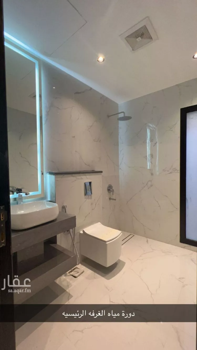 Villa for Rent in Riyadh Al Qadisiyah صورة 2