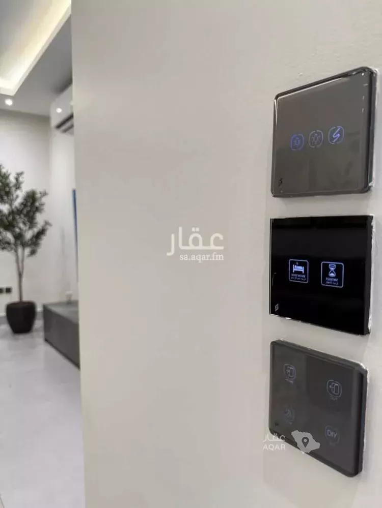 Apartment for Sale in Riyadh An Narjis 16