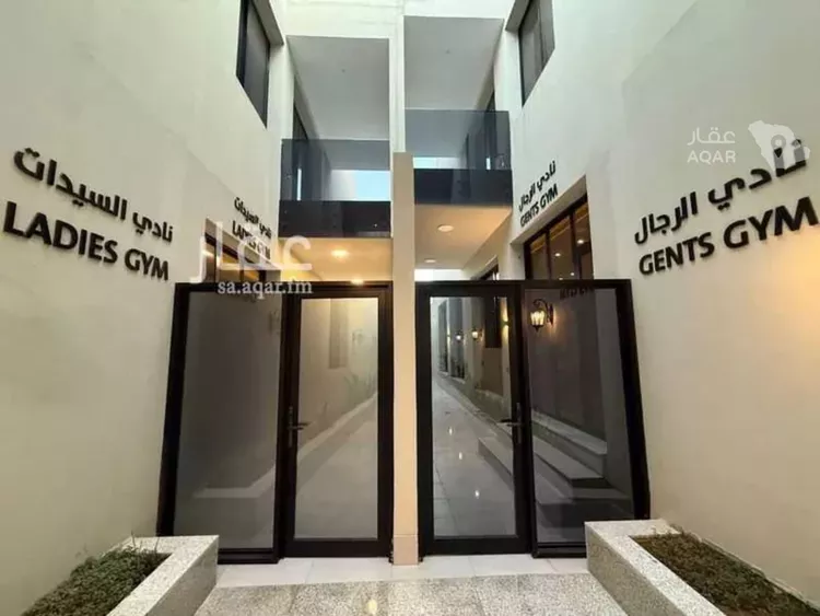 Apartment for Sale in Riyadh An Narjis 12