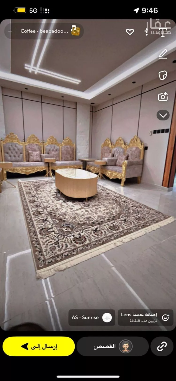 Floor for Sale in Riyadh Qurtubah صورة 4