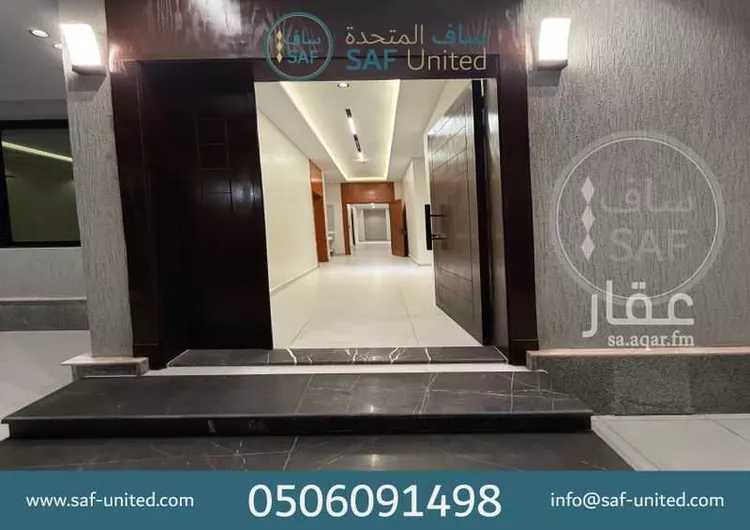 Villa for Sale in Jeddah Ar Rahmaniyah