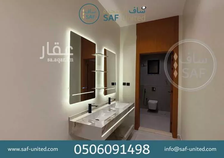 Villa for Sale in Jeddah Ar Rahmaniyah 8