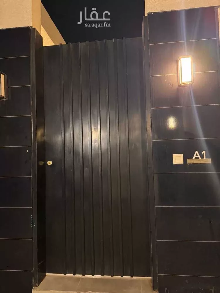 Chalet for Booking in Riyadh Ar Rimal صورة 2