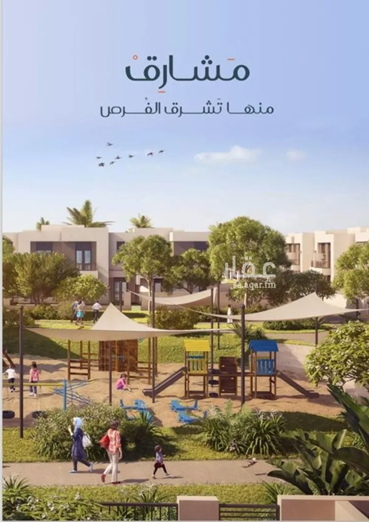 شقة للبيع في شارع ابن ابجر الكناني, حي مريخ, مدينة جدة, منطقة مكة المكرمة صورة 2
