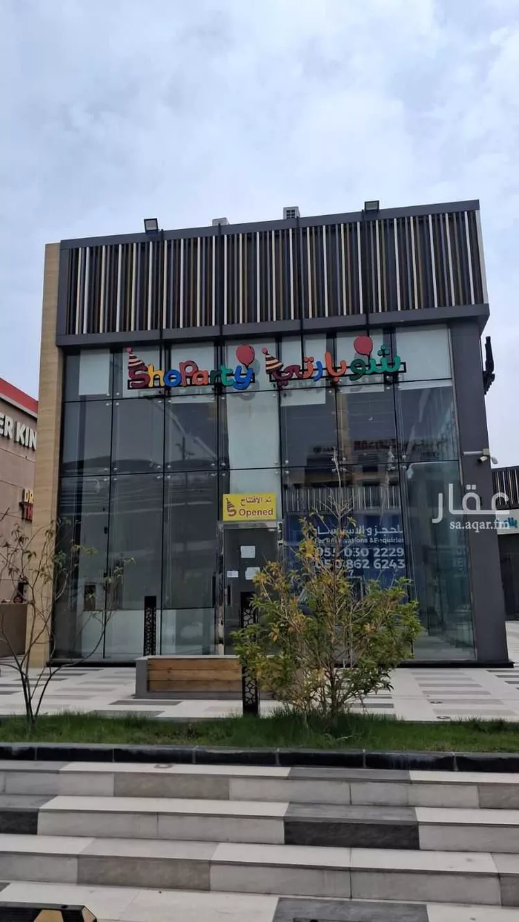 محل للإيجار في شارع طريق الامير محمد بن فهد, حي الشاطئ الشرقي, مدينة الدمام, المنطقة الشرقية 1 صورة