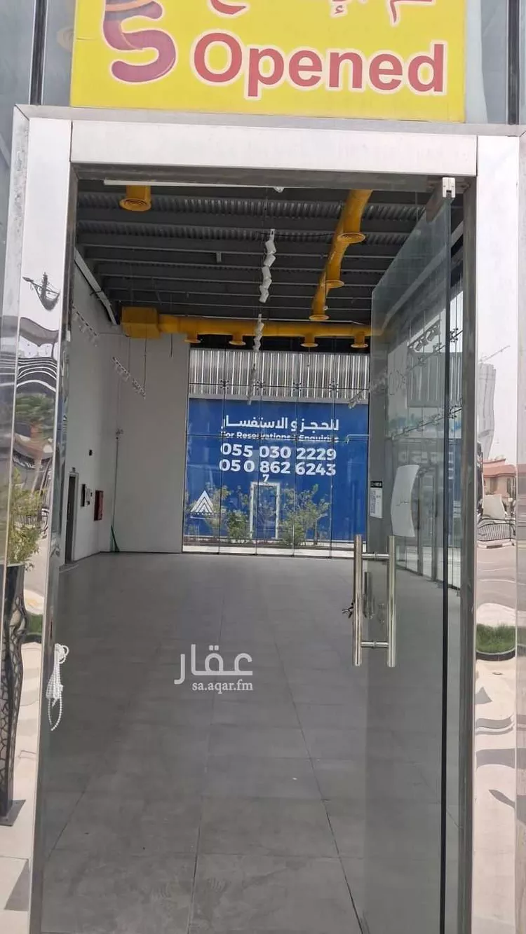 محل للإيجار في شارع طريق الامير محمد بن فهد, حي الشاطئ الشرقي, مدينة الدمام, المنطقة الشرقية صورة 2