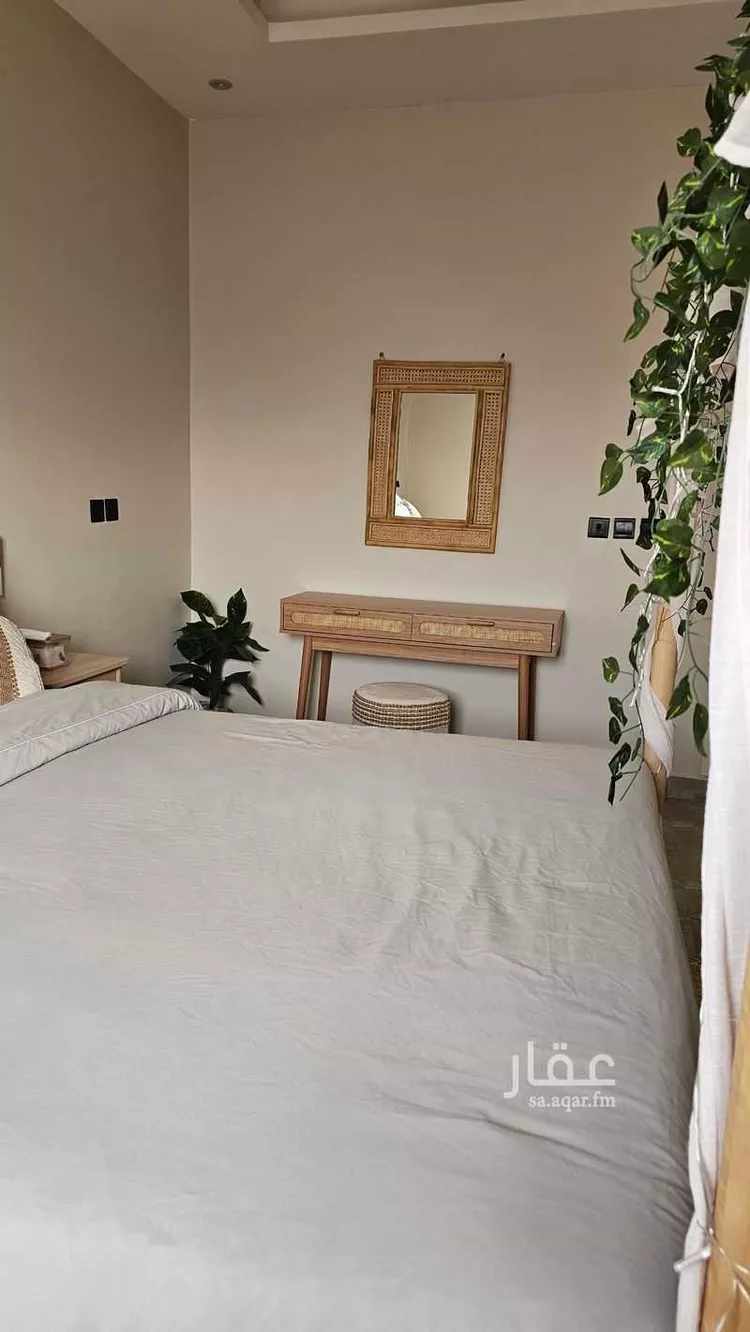 Furnished Apartment for Booking in Riyadh Al Ezdihar 9