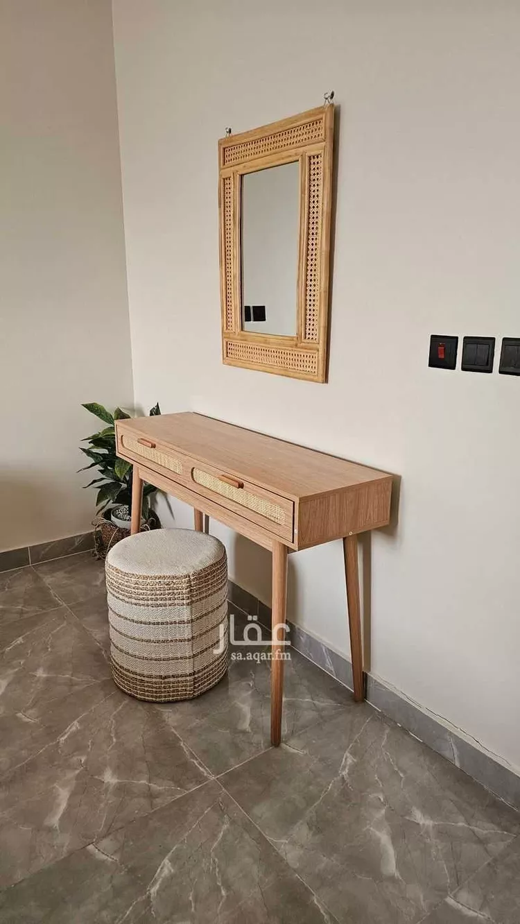 Furnished Apartment for Booking in Riyadh Al Ezdihar 11