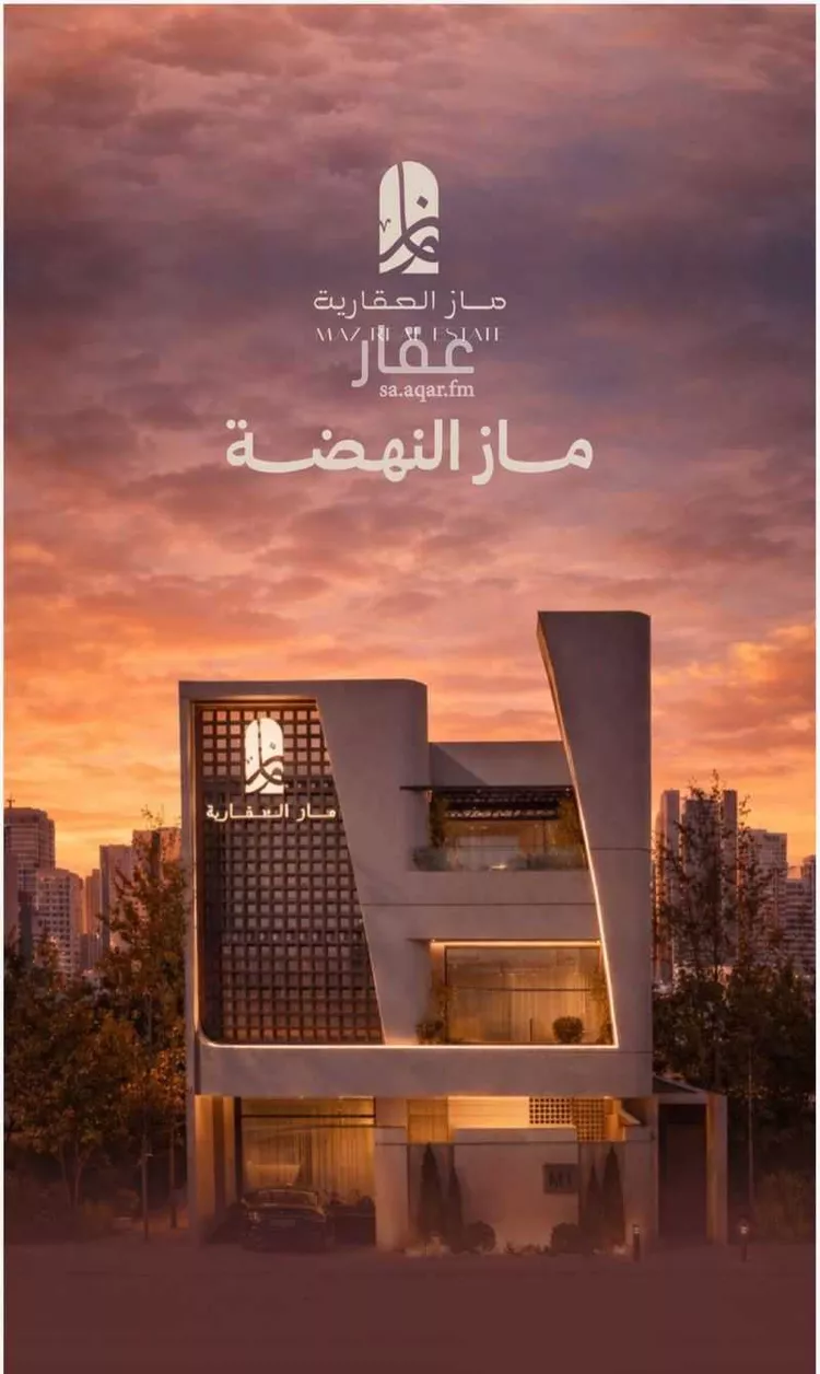 شقة للبيع في شارع ابناء الايمان, حي النهضة, مدينة جدة, منطقة مكة المكرمة