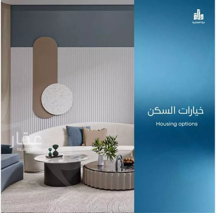 شقة للبيع في شارع رافع الأشجعي , حي أبحر الجنوبية, مدينة جدة, منطقة مكة المكرمة 14