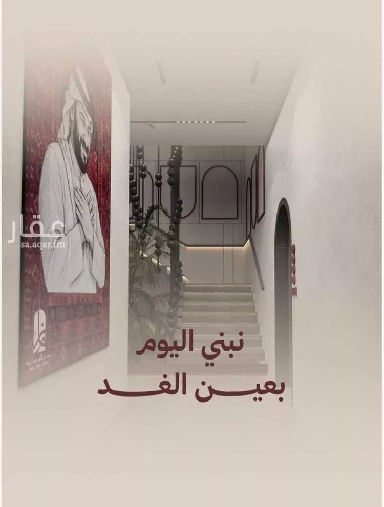 شقة للبيع في شارع ابناء الايمان, حي النهضة, مدينة جدة, منطقة مكة المكرمة صورة 4
