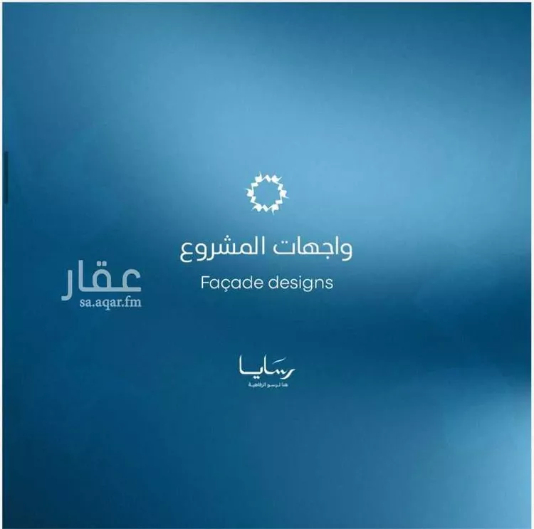 شقة للبيع في شارع رافع الأشجعي , حي أبحر الجنوبية, مدينة جدة, منطقة مكة المكرمة 7