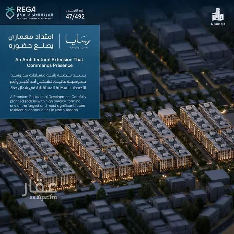 شقة للبيع في شارع رافع الأشجعي , حي أبحر الجنوبية, مدينة جدة, منطقة مكة المكرمة 6