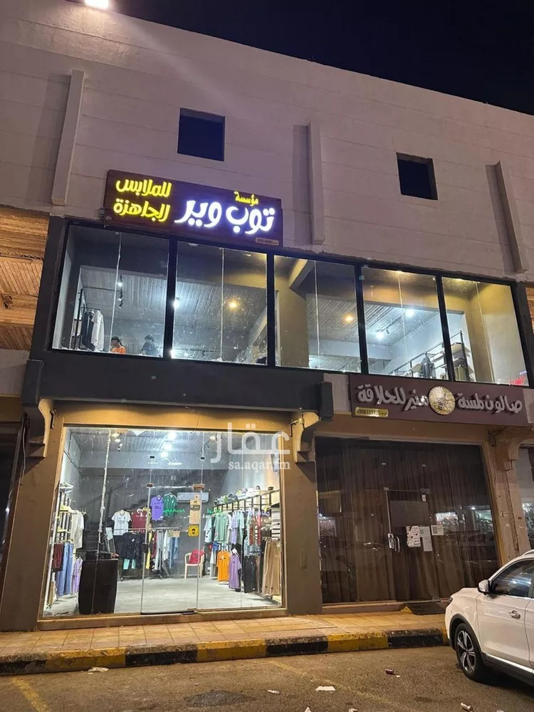 عمارة للبيع في شارع شارع الامير سلطان بن العزيز, حي الناصرية, مدينة صبياء, منطقة جازان صورة 5