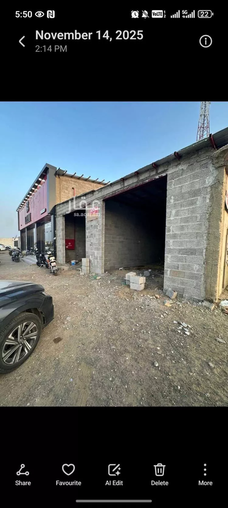 محل للإيجار في حي الخالدية, مدينة صبياء, منطقة جازان صورة 2