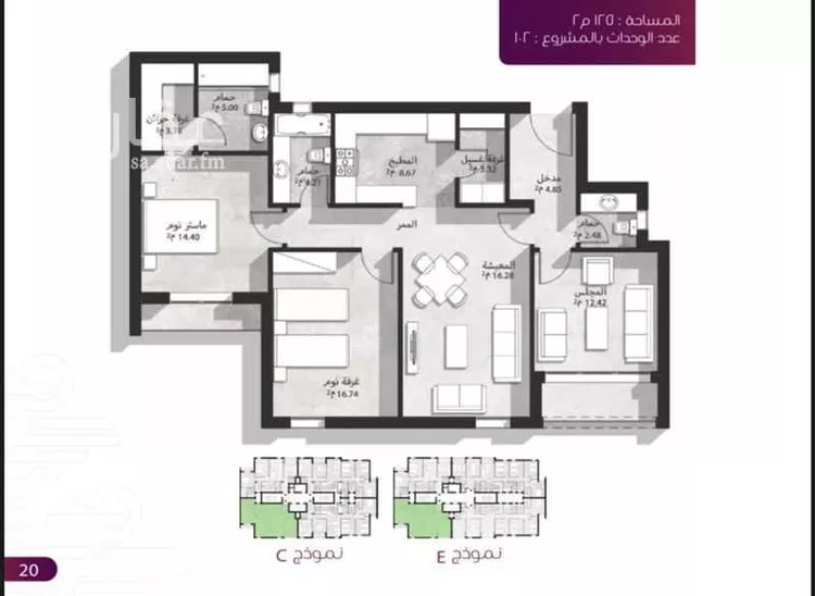 شقة للبيع في حي الأصيل, مدينة جدة, منطقة مكة المكرمة صورة 3