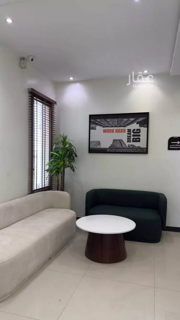 Commercial Office for Rent in Riyadh Al Arid