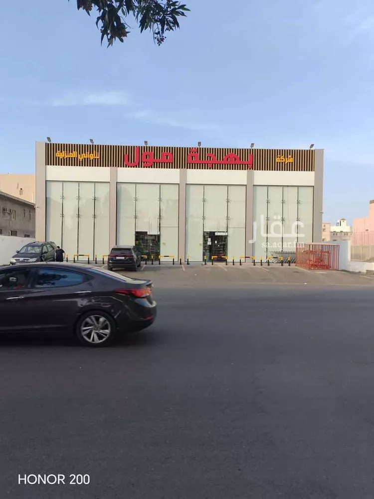 محل للبيع في شارع شارع وهب بن خويلد الفرعي, حي طيبة, مدينة جدة, منطقة مكة المكرمة صورة 5