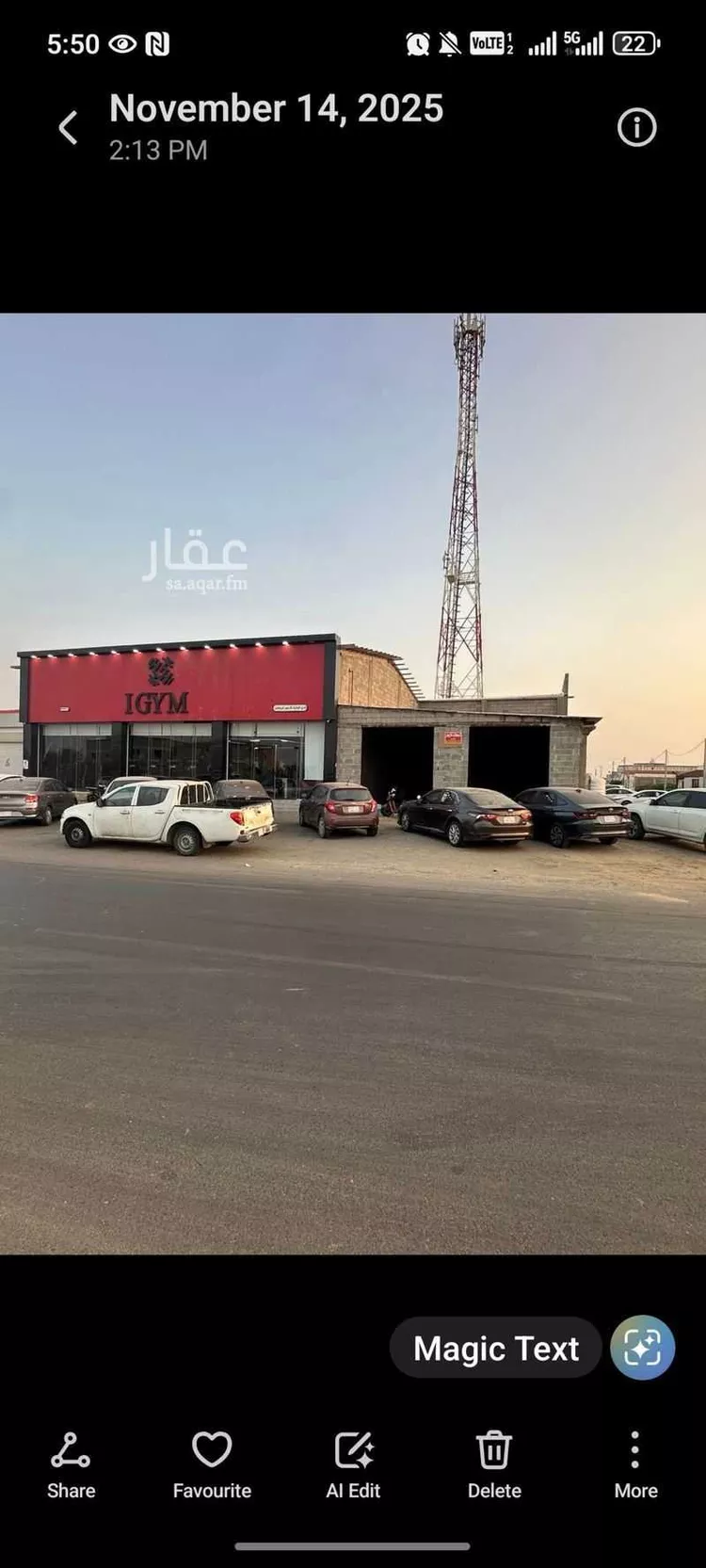 محل للإيجار في حي الخالدية, مدينة صبياء, منطقة جازان صورة 3