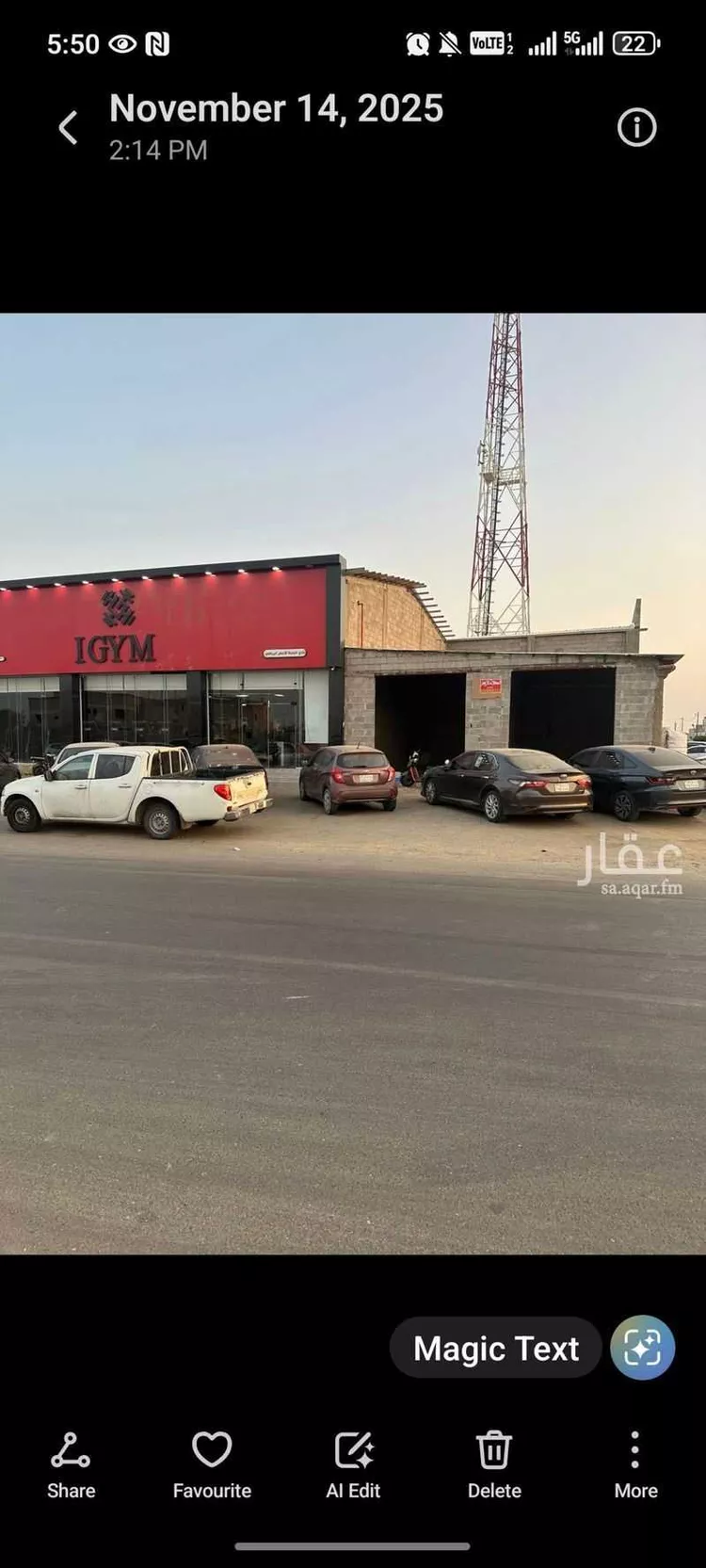 محل للإيجار في حي الخالدية, مدينة صبياء, منطقة جازان