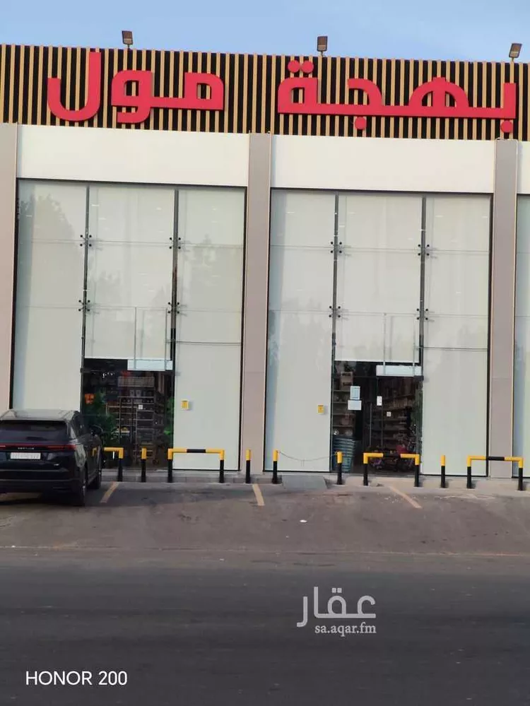 محل للبيع في شارع شارع وهب بن خويلد الفرعي, حي طيبة, مدينة جدة, منطقة مكة المكرمة 6