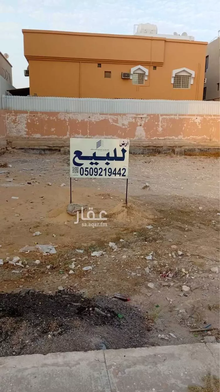 أرض للبيع في شارع طريق الامير محمد بن فهد, حي عبدالله فؤاد, مدينة الدمام, المنطقة الشرقية صورة 2