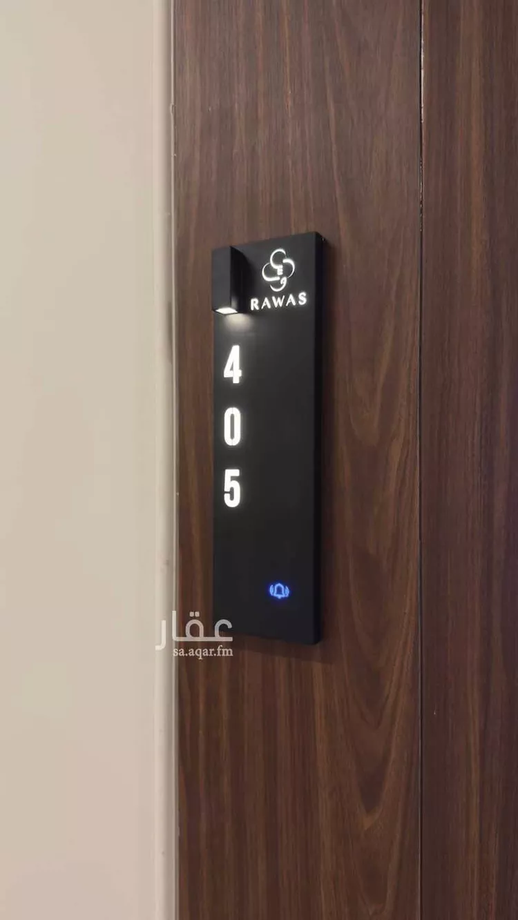 شقة للإيجار في شارع الهدى, حي الشعلة, مدينة الدمام, المنطقة الشرقية صورة 2