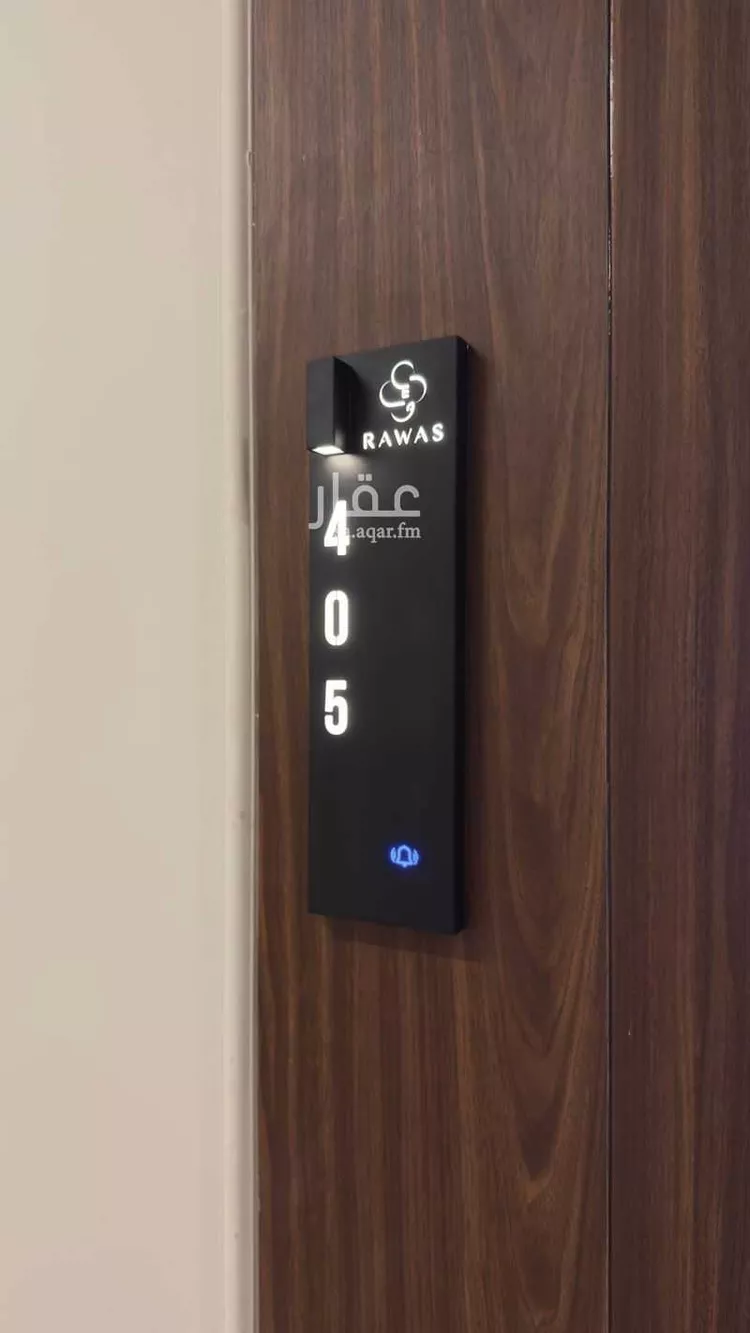 شقة للإيجار في شارع اوس ابن عابد, حي الشعلة, مدينة الدمام, المنطقة الشرقية