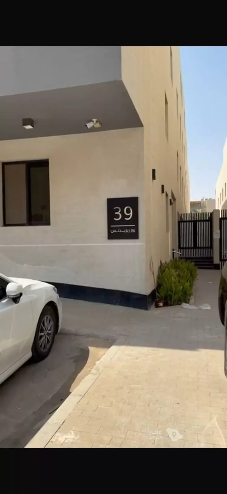 شقة للإيجار في شارع رقم 298, حي الملقا, مدينة الرياض, منطقة الرياض